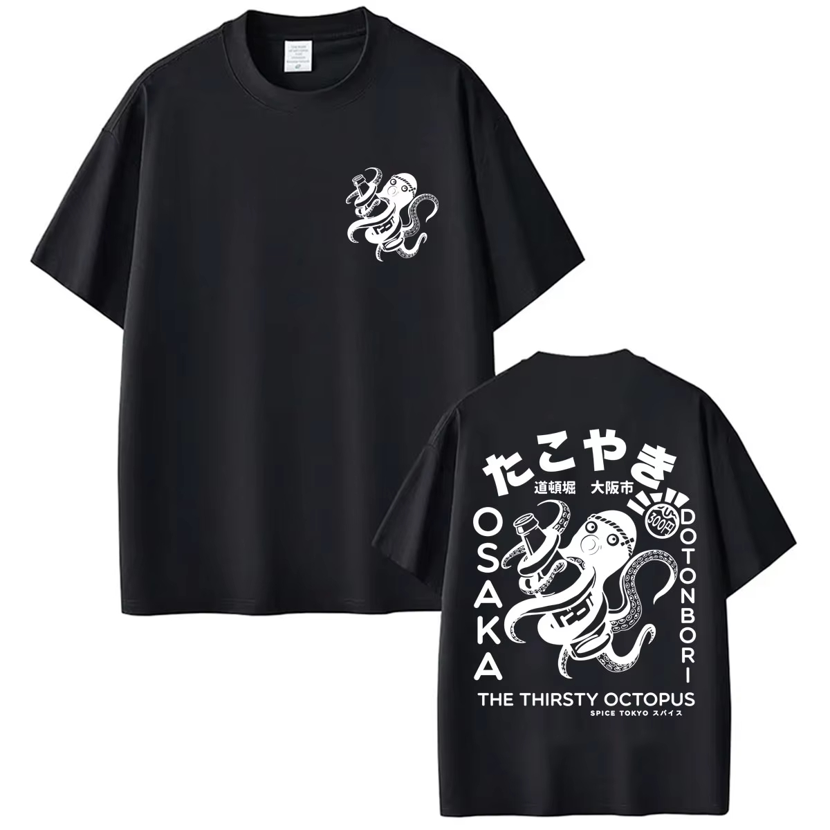 Vintage Fashion Osaka - Japanese Style Takoyaki Osaka Octopus Graphic