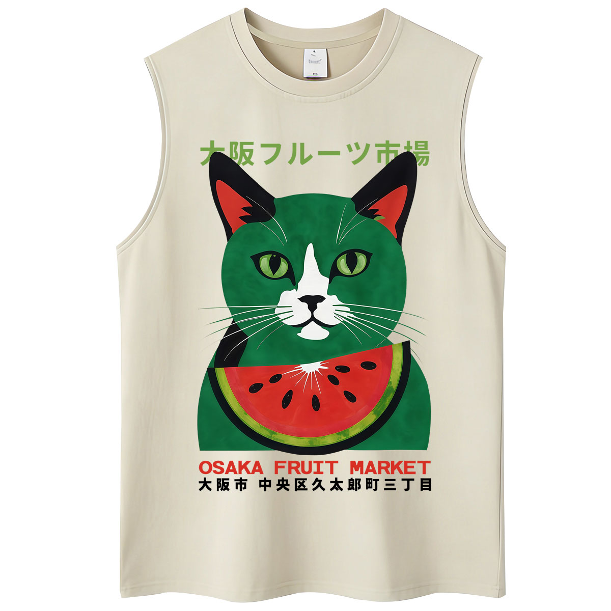 Vintage Fashion Osaka - Japanese Style Funny Osaka Fruit Market
