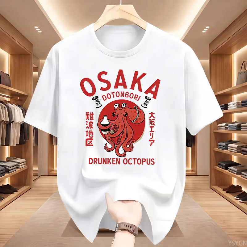 Osaka Dotonbori Drunken Octopu - Vintage Fashion Osaka recension och pris