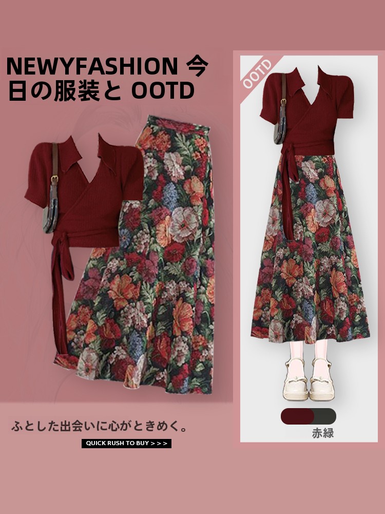 Summer 2026 Women's Fashion Se - Vintage Fashion Years recension och pris