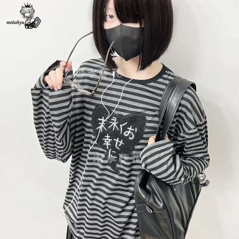 Y2K American Punk Vintage O Ne - Vintage Fashion Design recension och pris