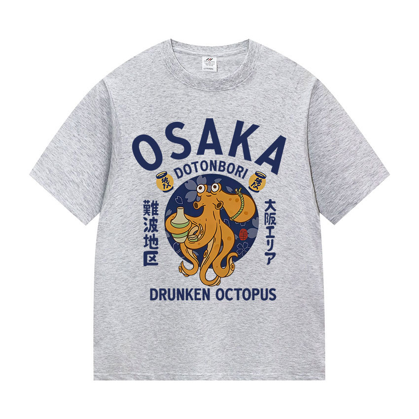 Osaka Dotonbori Drunken Octopu - Vintage Fashion Osaka recension och pris
