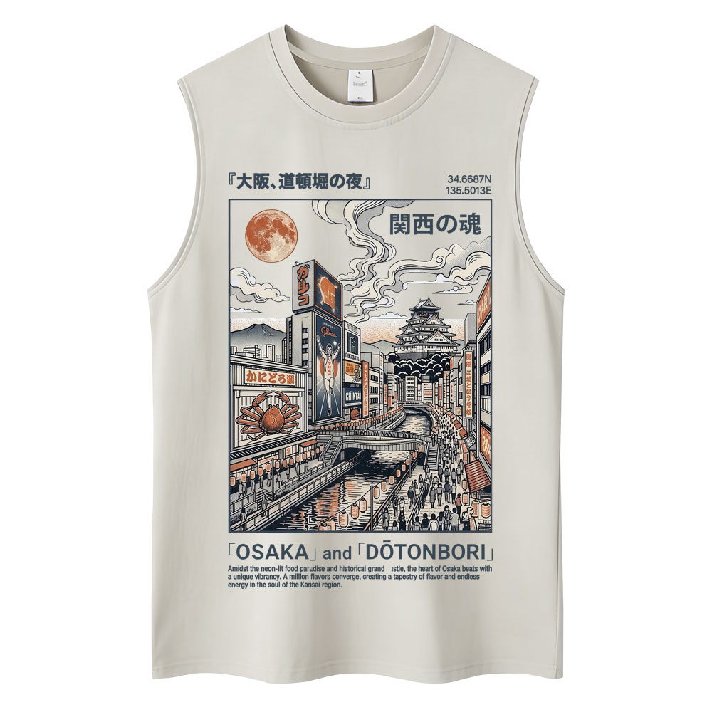 Japan Style Osaka Pagoda Washe - Vintage Fashion Osaka recension och pris