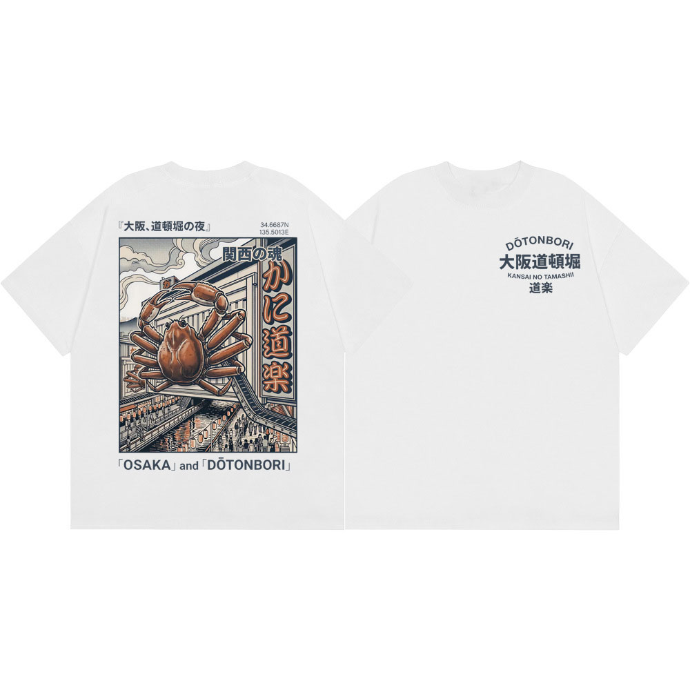 Osaka Dotonbori Crab Graphic T - Vintage Fashion Osaka recension och pris