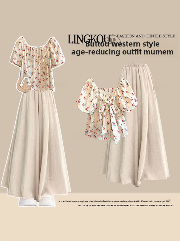 High Waist Floral Print Three  - Vintage Fashion Years recension och pris