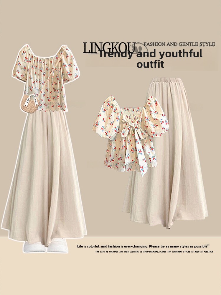 High Waist Floral Print Three  - Vintage Fashion Years recension och pris