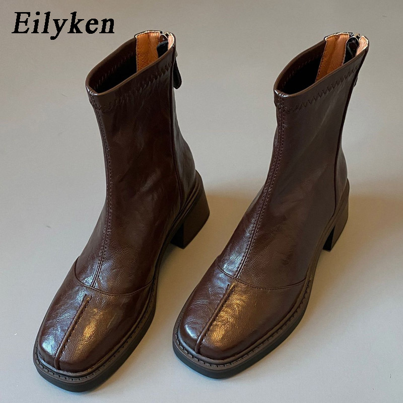 Eilyken Fashion Design Split S - Vintage Fashion Design recension och pris