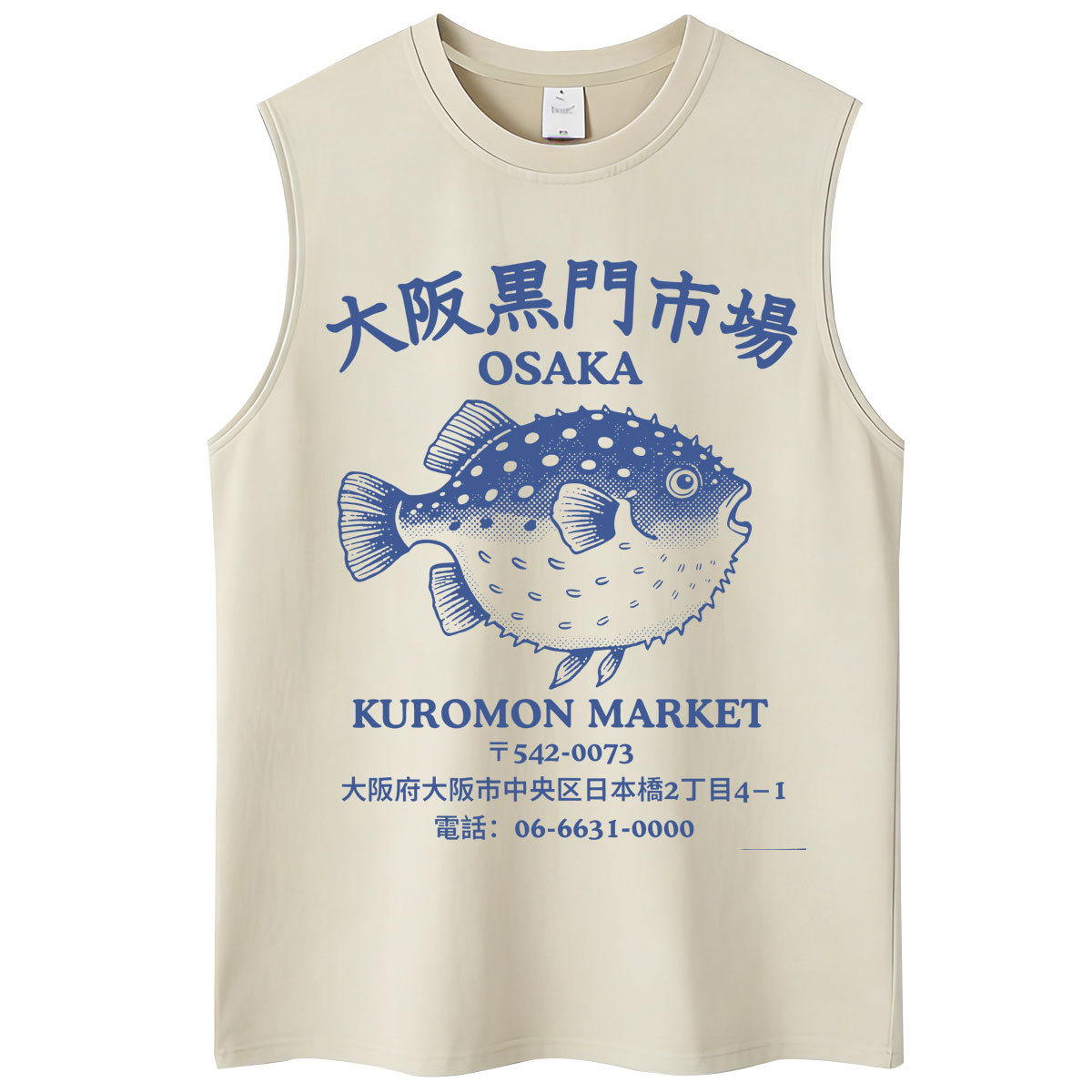 Washed Japanese Style Osaka Fi - Vintage Fashion Osaka recension och pris